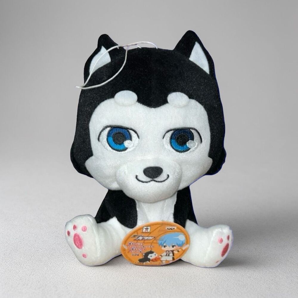 NWT Japanese Banpresto Kuroko's Basketball Super DX Puppy Plush 10”